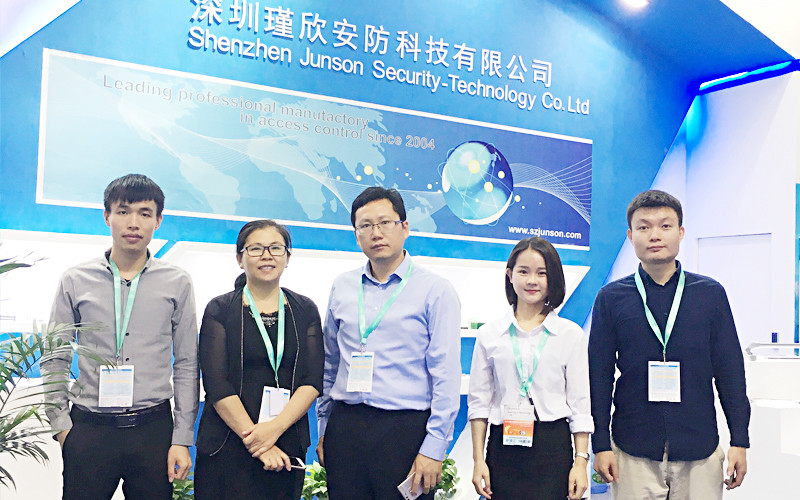 चीन Shen Zhen Junson Security Technology Co. Ltd कंपनी प्रोफाइल
