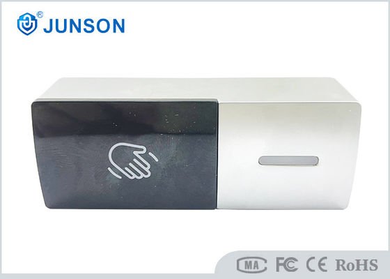 IP68 वाटरप्रूफ DC12V जिंक अलॉय नो-टच एग्जिट पुश बटन फॉर डोर रिलीज़