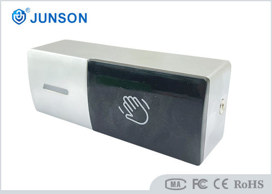 IP68 वाटरप्रूफ DC12V जिंक अलॉय नो-टच एग्जिट पुश बटन फॉर डोर रिलीज़