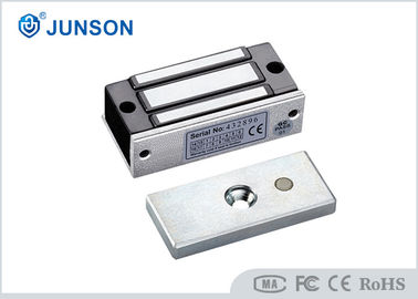 Electromagnetic Small Cabinet Lock Steel With Zinc Finishing 100lbs-JS-60