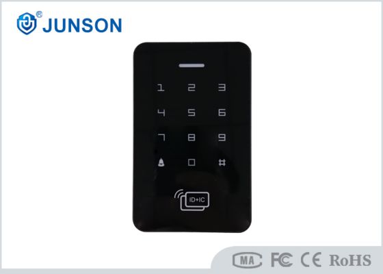 वाटरप्रूफ वीगैंड ईएम/एमएफ कार्ड और पासवर्ड एक्सेस कंट्रोल