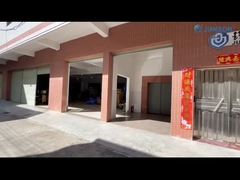 कंपनी प्रोफाइल