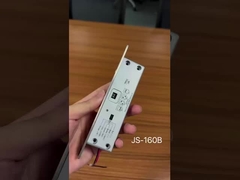 इलेक्ट्रिक डेड बोल्ट डोर लॉक