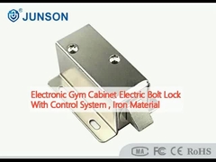 इलेक्ट्रॉनिक जिम कैबिनेट नियंत्रण प्रणाली के साथ इलेक्ट्रिक बोल्ट लॉक, लोहे की सामग्री
