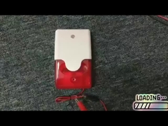 सुरक्षा सुरंग और स्ट्रोब लाइट