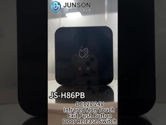 DC12V 24V इन्फ्रारेड नॉन टच एक्ज़िट पुश बटन डोर रिलीज़ स्विच