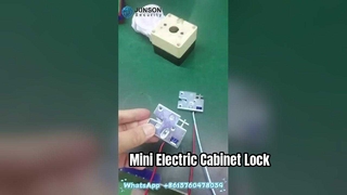 जूनसन सुरक्षा · जेएस-4052/एस मिनी इलेक्ट्रिक कैबिनेट लॉक